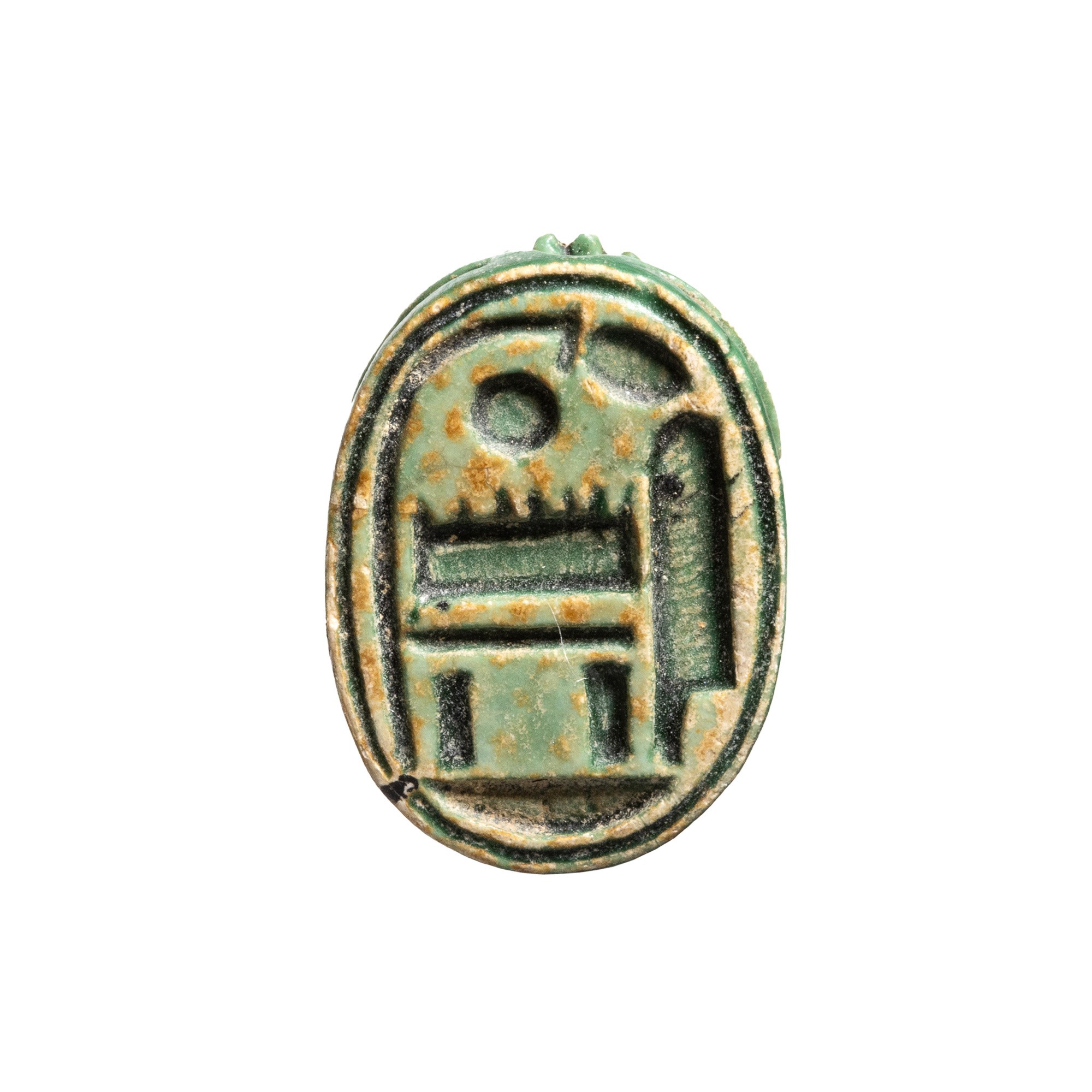 A New-Kingdom Scarab with the name of Amon-Ra